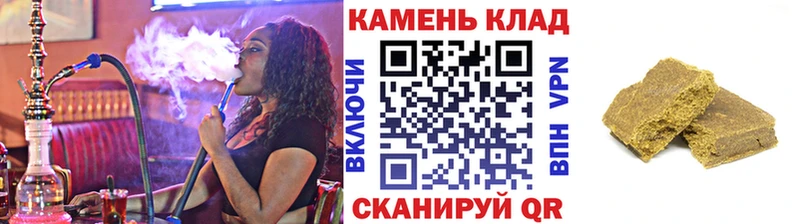 Гашиш VHQ  Вяземский 