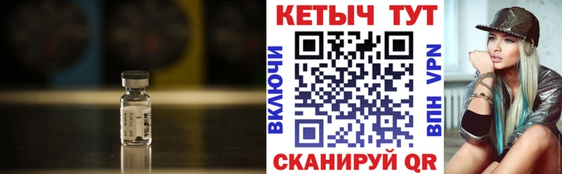 купить наркотик  Вяземский  КЕТАМИН ketamine 