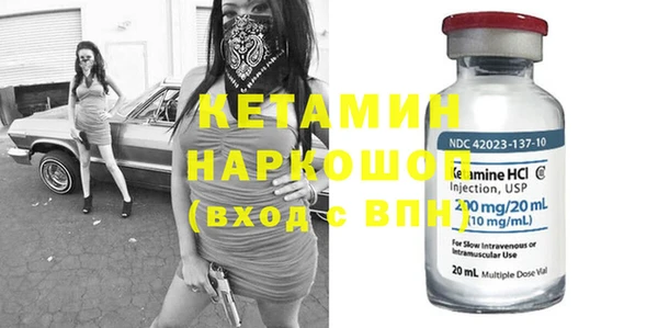 меф Балабаново