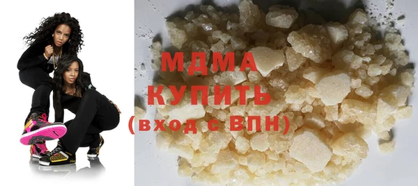 меф Балабаново