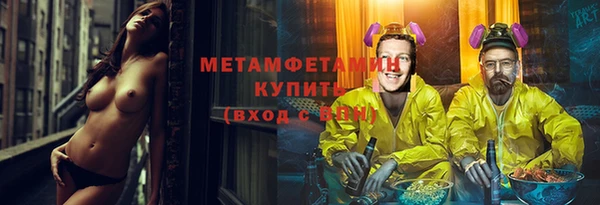 меф Балабаново