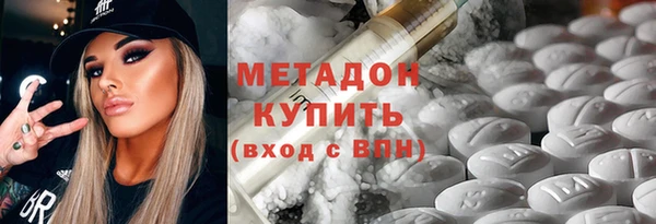 меф Балабаново