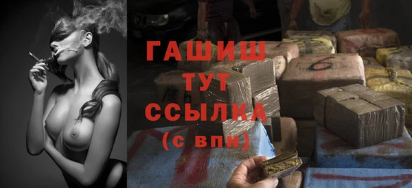 PSILOCYBIN Баксан