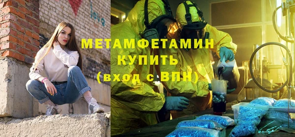 PSILOCYBIN Баксан