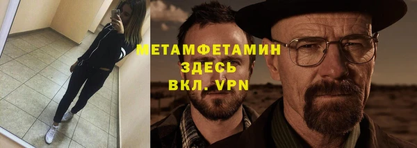 PSILOCYBIN Баксан
