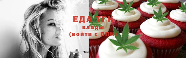 меф Балабаново