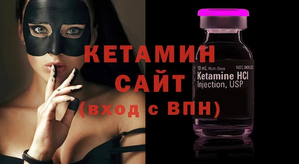 PSILOCYBIN Баксан
