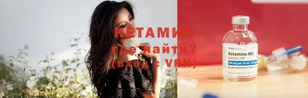 меф Балабаново