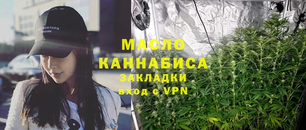 PSILOCYBIN Баксан