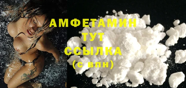меф Балабаново