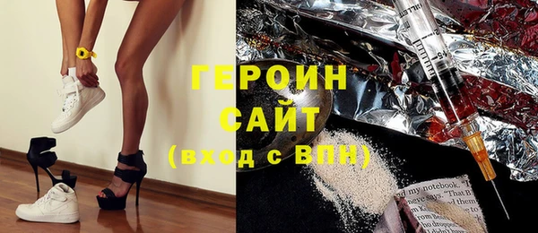шишки Балахна