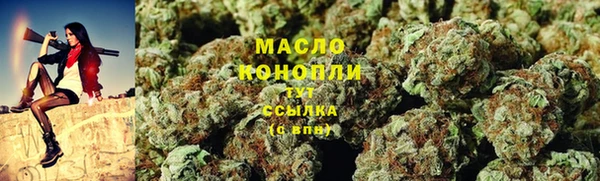 PSILOCYBIN Баксан