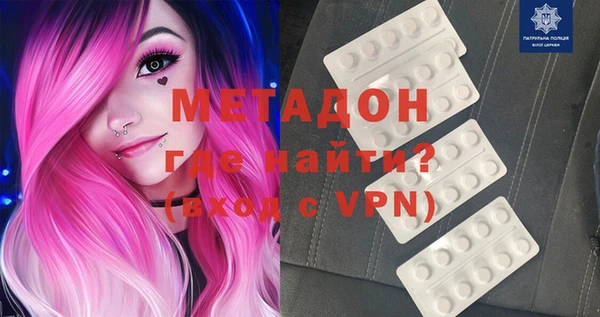 шишки Балахна