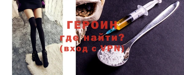 PSILOCYBIN Баксан