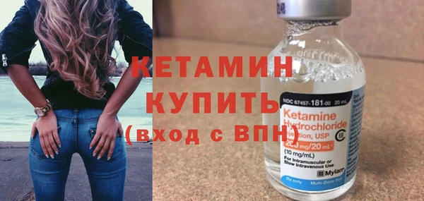 меф Балабаново