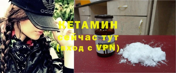 шишки Балахна