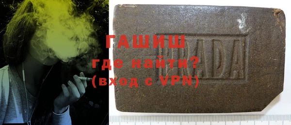 меф Балабаново