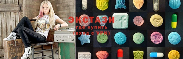 шишки Балахна