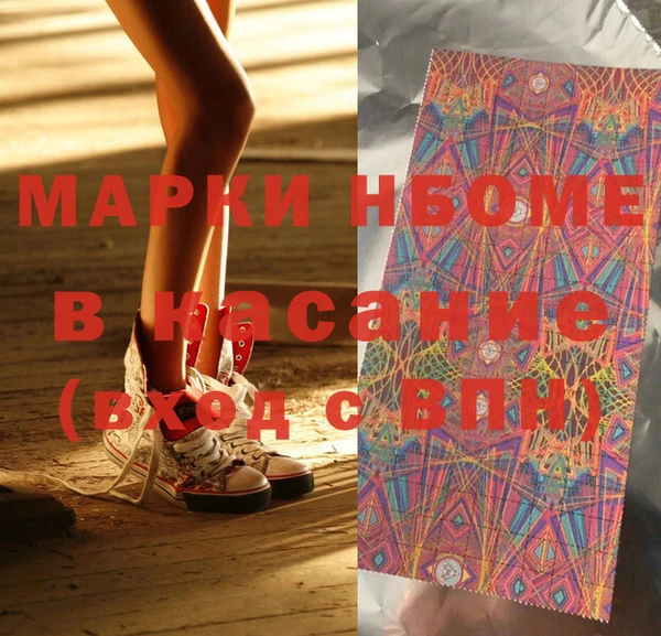 PSILOCYBIN Баксан