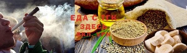 меф Балабаново