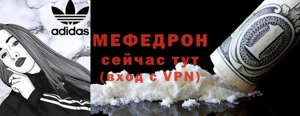 PSILOCYBIN Баксан