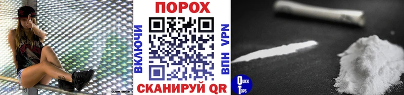 магазин  наркотиков  Вяземский  Первитин витя 