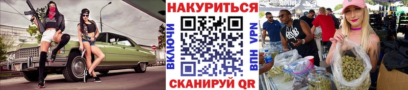 Шишки марихуана OG Kush  Вяземский 